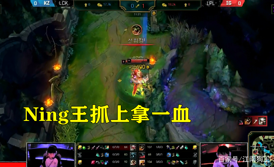官方:Rookie战术调整(rookie职业生涯所效力的战队) 官方:Rookie战术调整(rookie职业生涯所效力的战队)